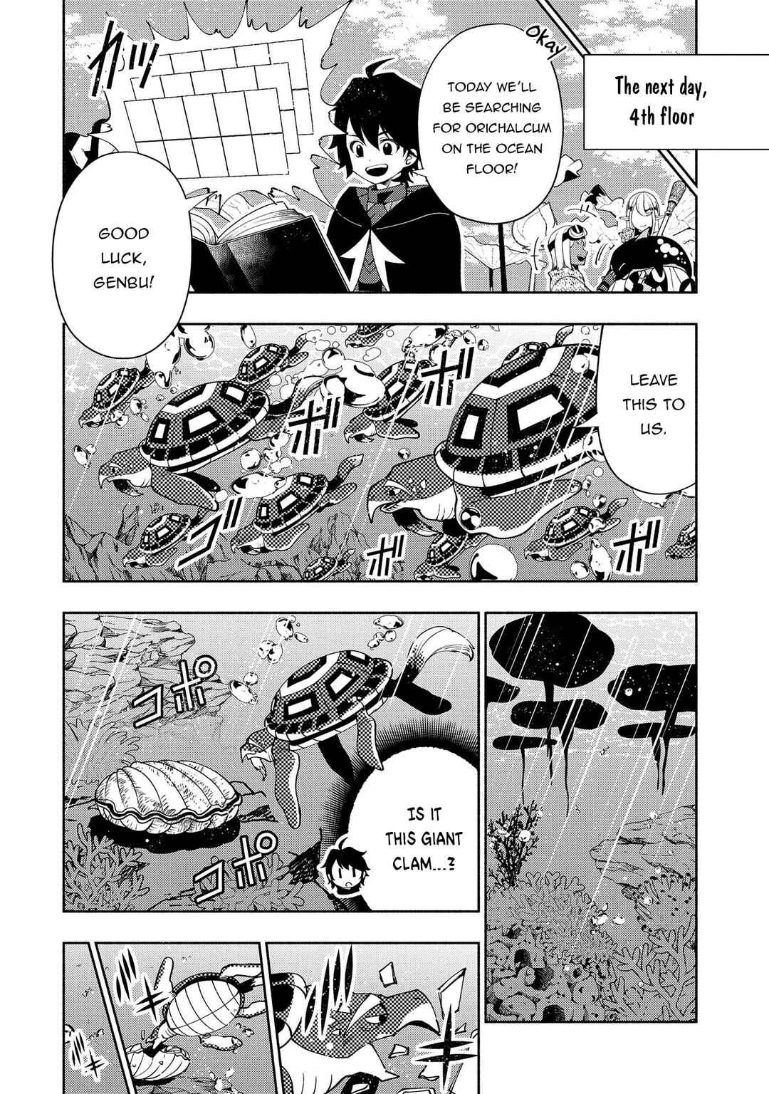 Page 23 Chapter 62 Hell Mode ~Yarikomi Suki no Gamer wa Haisettei no Isekai de Musou Suru~ Hajimari no Shoukanshi