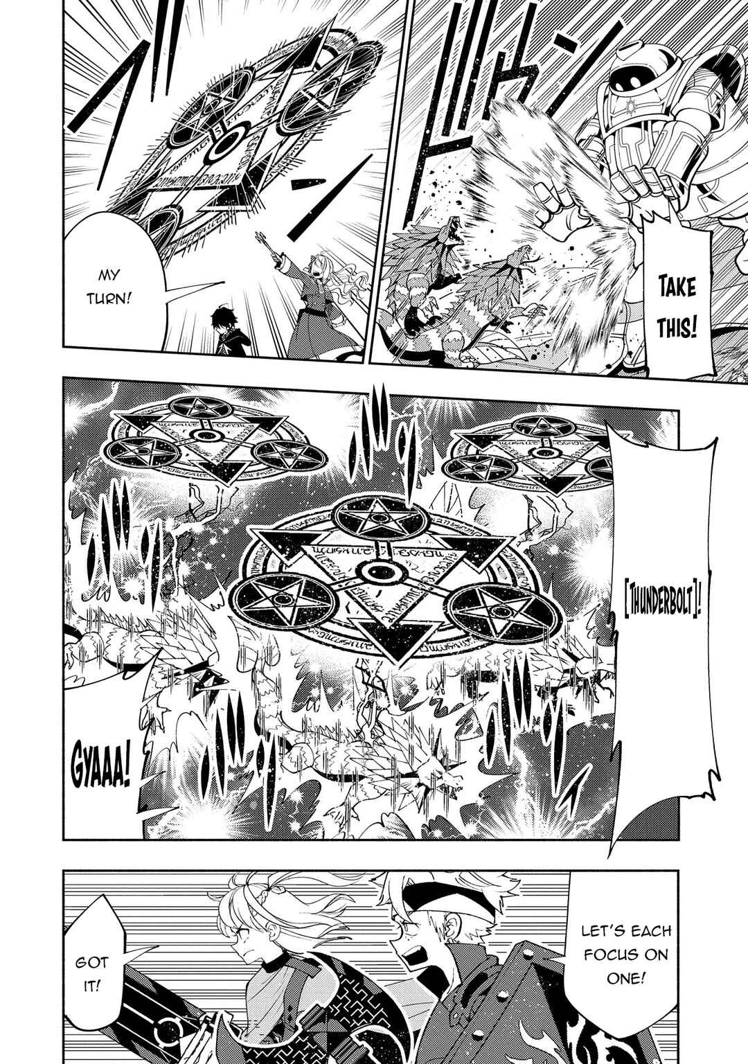 Page 7 Chapter 62 Hell Mode ~Yarikomi Suki no Gamer wa Haisettei no Isekai de Musou Suru~ Hajimari no Shoukanshi