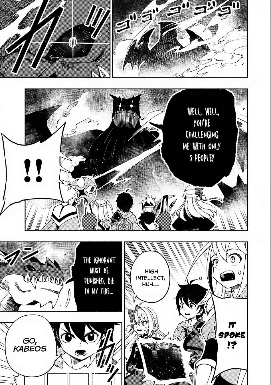 Page 11 Chapter 33 Hell Mode ~Yarikomi Suki no Gamer wa Haisettei no Isekai de Musou Suru~ Hajimari no Shoukanshi