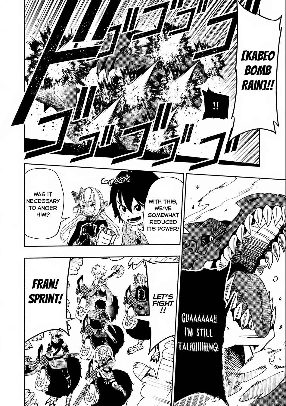 Page 12 Chapter 33 Hell Mode ~Yarikomi Suki no Gamer wa Haisettei no Isekai de Musou Suru~ Hajimari no Shoukanshi