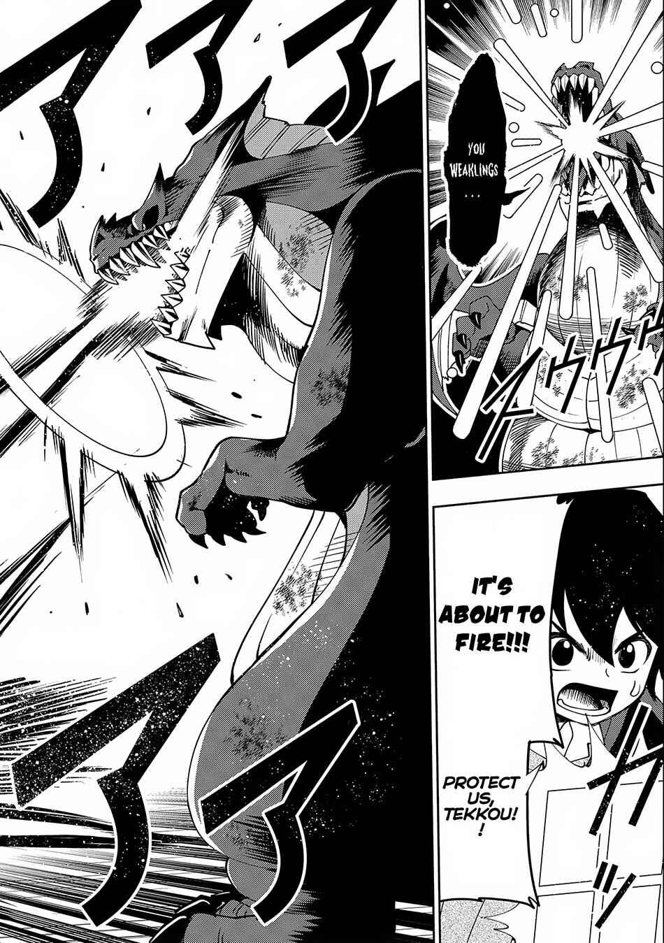 Page 14 Chapter 33 Hell Mode ~Yarikomi Suki no Gamer wa Haisettei no Isekai de Musou Suru~ Hajimari no Shoukanshi