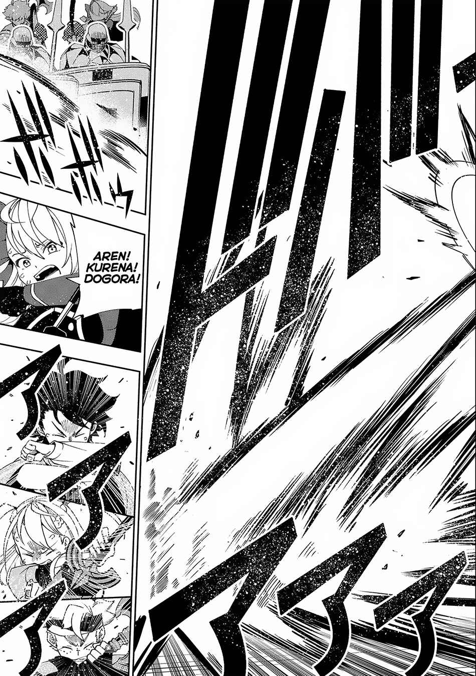 Page 15 Chapter 33 Hell Mode ~Yarikomi Suki no Gamer wa Haisettei no Isekai de Musou Suru~ Hajimari no Shoukanshi
