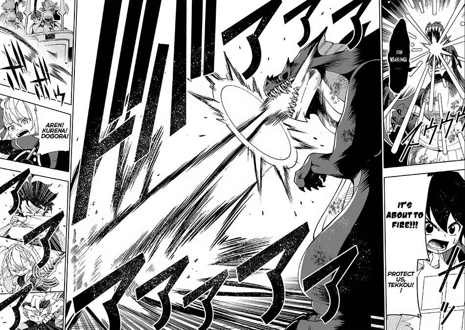 Page 16 Chapter 33 Hell Mode ~Yarikomi Suki no Gamer wa Haisettei no Isekai de Musou Suru~ Hajimari no Shoukanshi