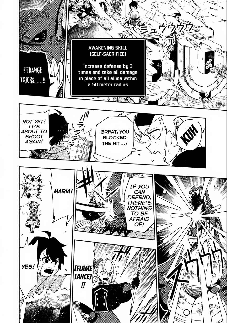 Page 17 Chapter 33 Hell Mode ~Yarikomi Suki no Gamer wa Haisettei no Isekai de Musou Suru~ Hajimari no Shoukanshi