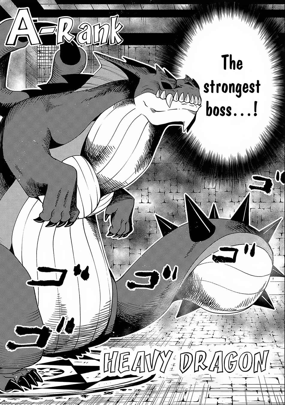 Page 7 Chapter 33 Hell Mode ~Yarikomi Suki no Gamer wa Haisettei no Isekai de Musou Suru~ Hajimari no Shoukanshi