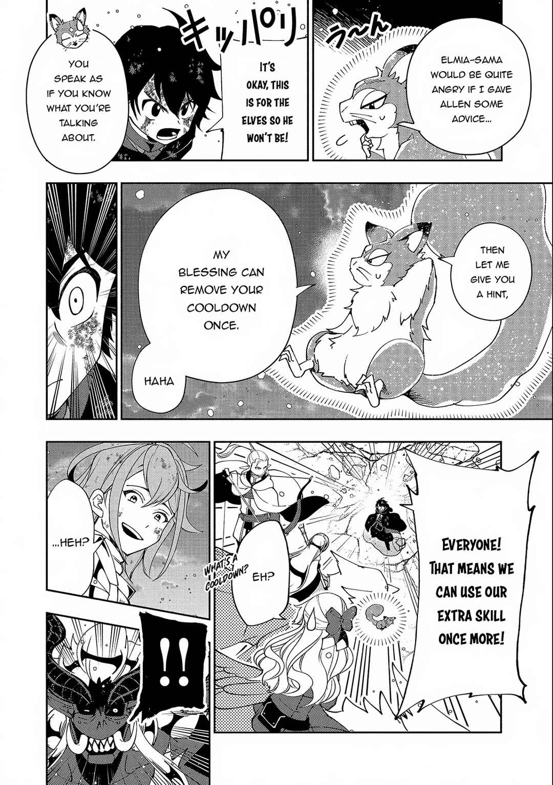 Page 11 Chapter 53 Hell Mode ~Yarikomi Suki no Gamer wa Haisettei no Isekai de Musou Suru~ Hajimari no Shoukanshi