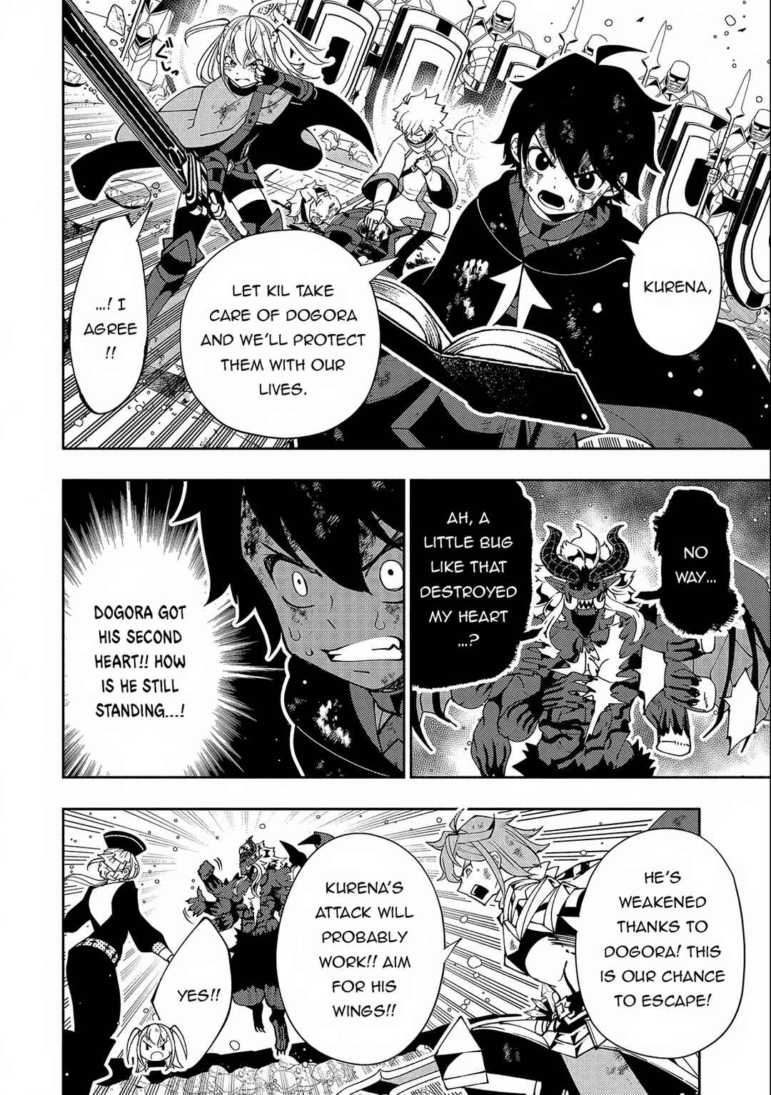 Page 5 Chapter 53 Hell Mode ~Yarikomi Suki no Gamer wa Haisettei no Isekai de Musou Suru~ Hajimari no Shoukanshi
