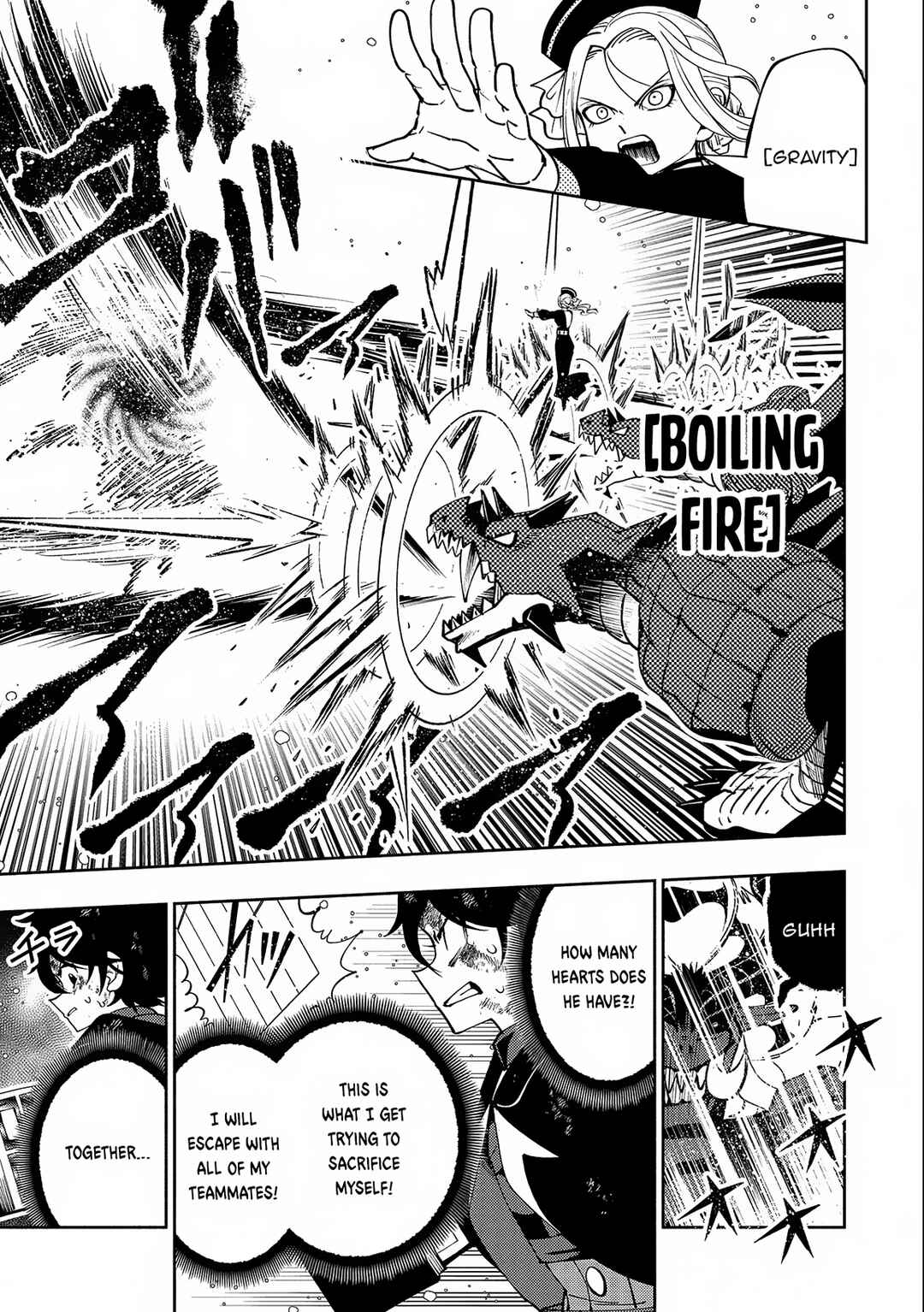 Page 6 Chapter 53 Hell Mode ~Yarikomi Suki no Gamer wa Haisettei no Isekai de Musou Suru~ Hajimari no Shoukanshi