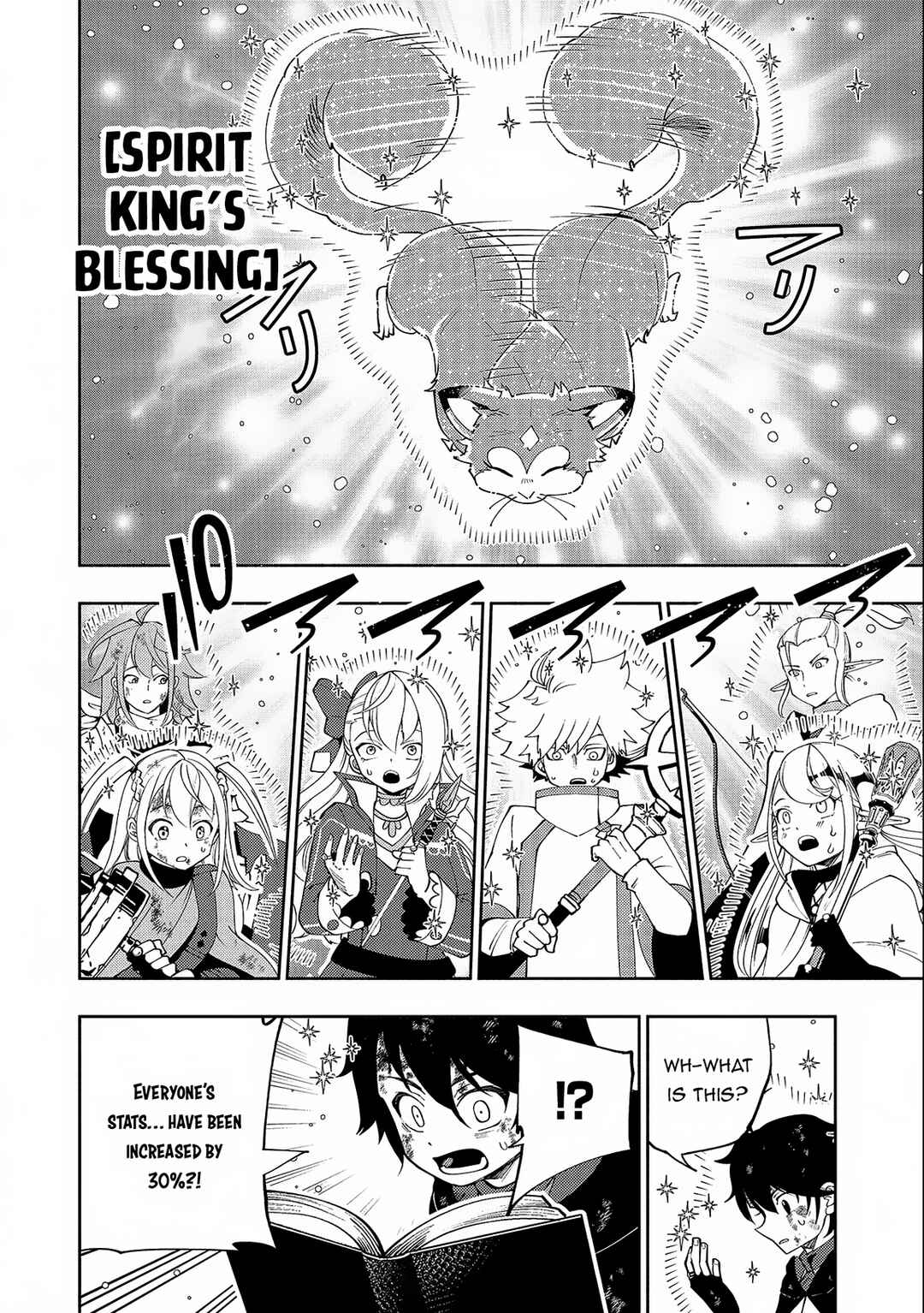 Page 9 Chapter 53 Hell Mode ~Yarikomi Suki no Gamer wa Haisettei no Isekai de Musou Suru~ Hajimari no Shoukanshi