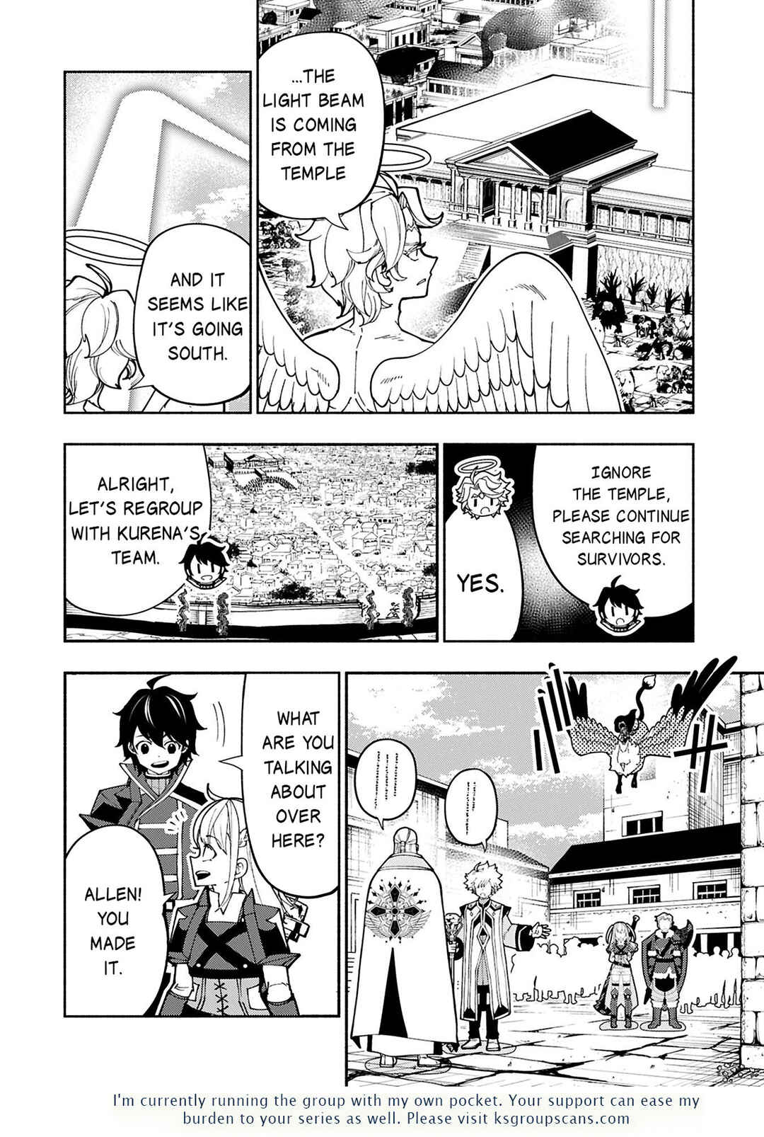 Page 13 Chapter 76.1 Hell Mode ~Yarikomi Suki no Gamer wa Haisettei no Isekai de Musou Suru~ Hajimari no Shoukanshi