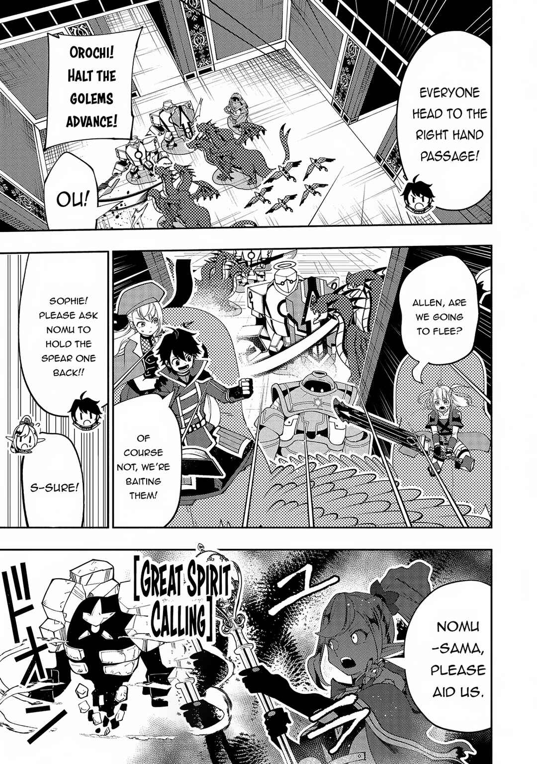 Page 10 Chapter 68 Hell Mode ~Yarikomi Suki no Gamer wa Haisettei no Isekai de Musou Suru~ Hajimari no Shoukanshi