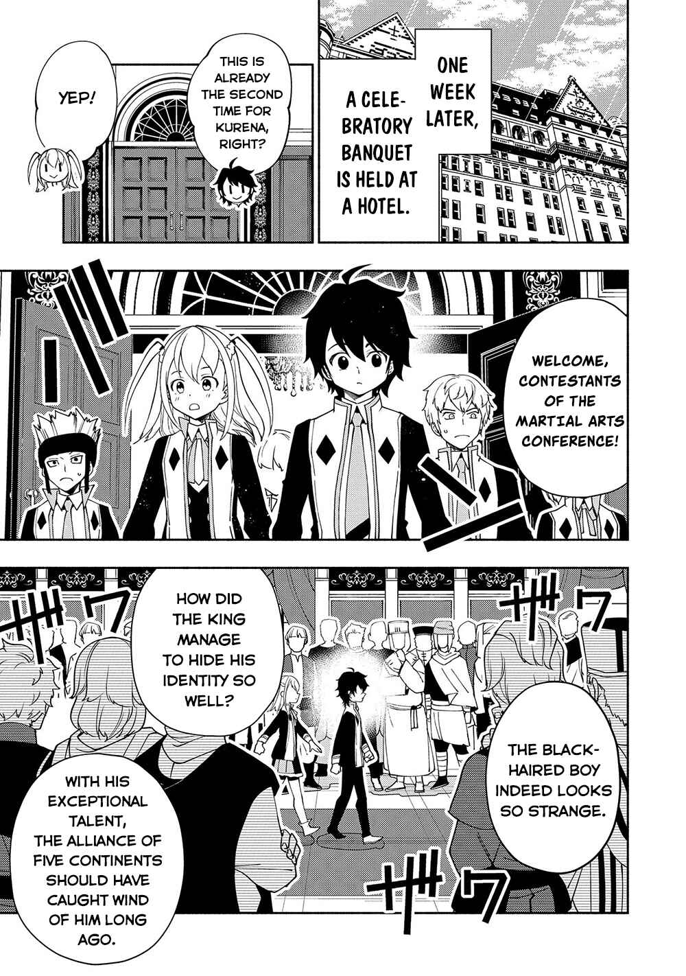Page 19 Chapter 39 Hell Mode ~Yarikomi Suki no Gamer wa Haisettei no Isekai de Musou Suru~ Hajimari no Shoukanshi