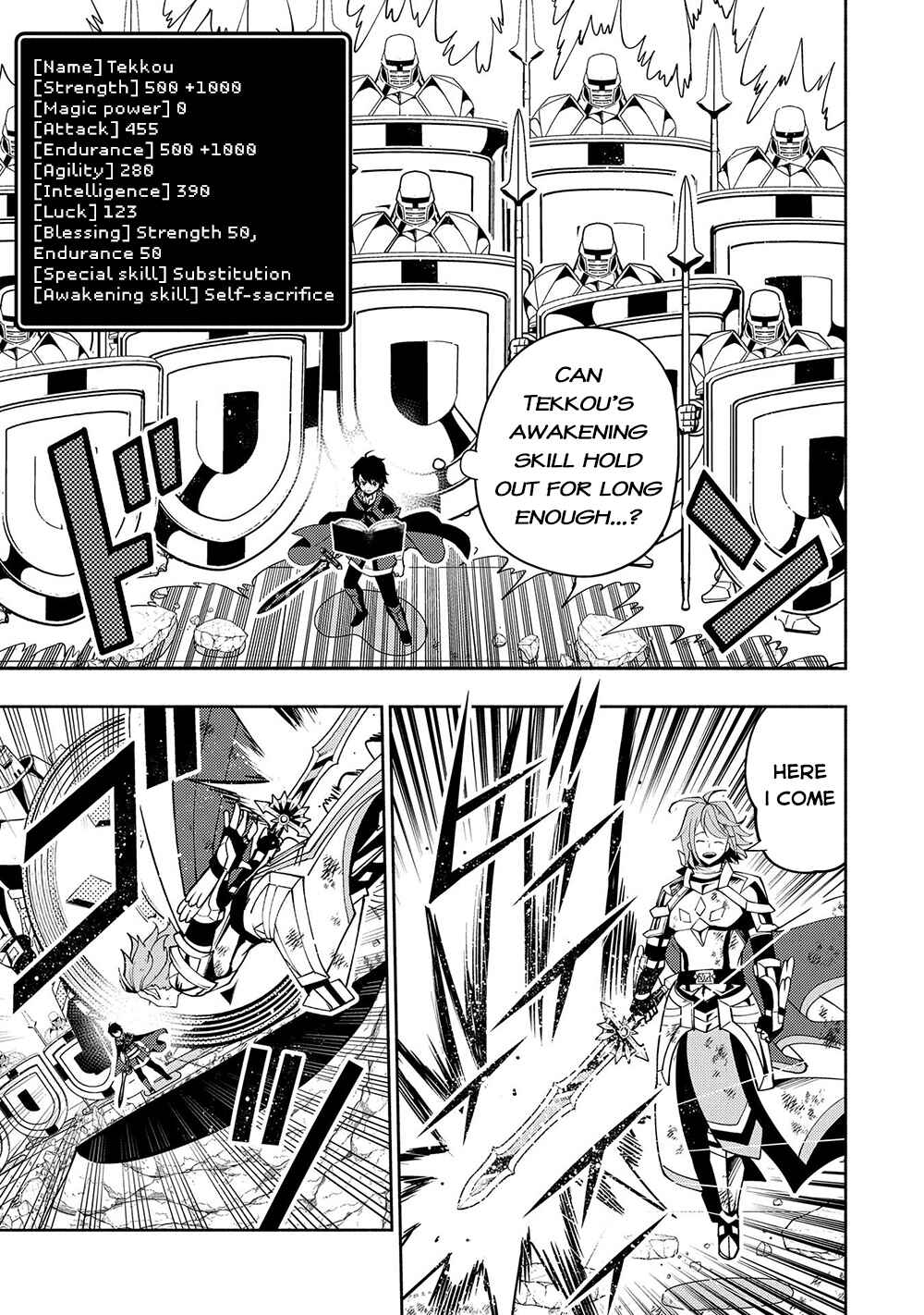 Page 6 Chapter 39 Hell Mode ~Yarikomi Suki no Gamer wa Haisettei no Isekai de Musou Suru~ Hajimari no Shoukanshi