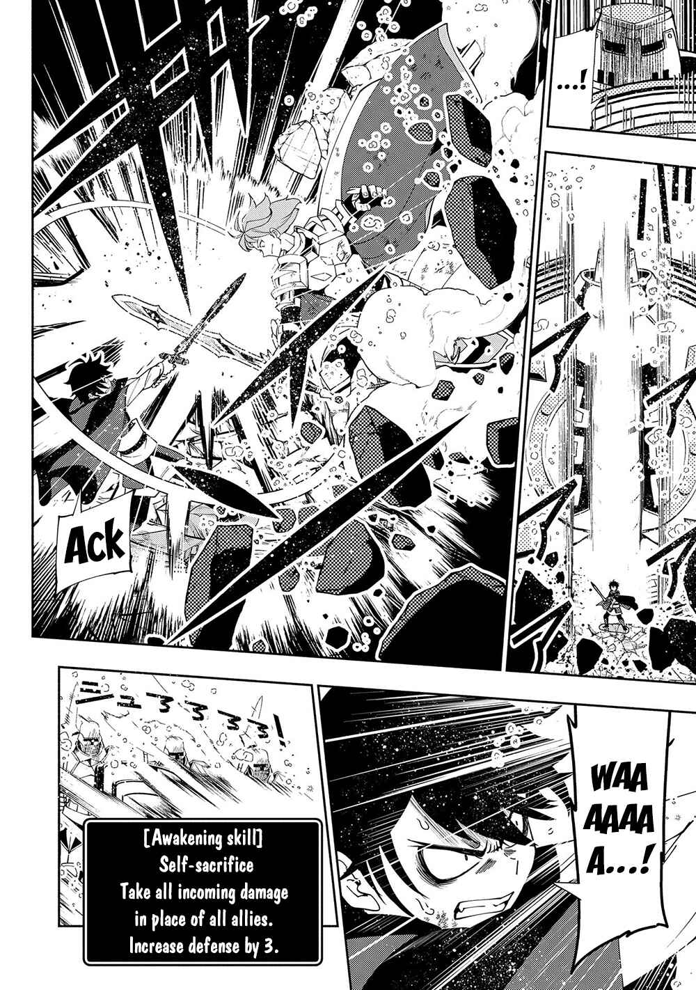 Page 8 Chapter 39 Hell Mode ~Yarikomi Suki no Gamer wa Haisettei no Isekai de Musou Suru~ Hajimari no Shoukanshi