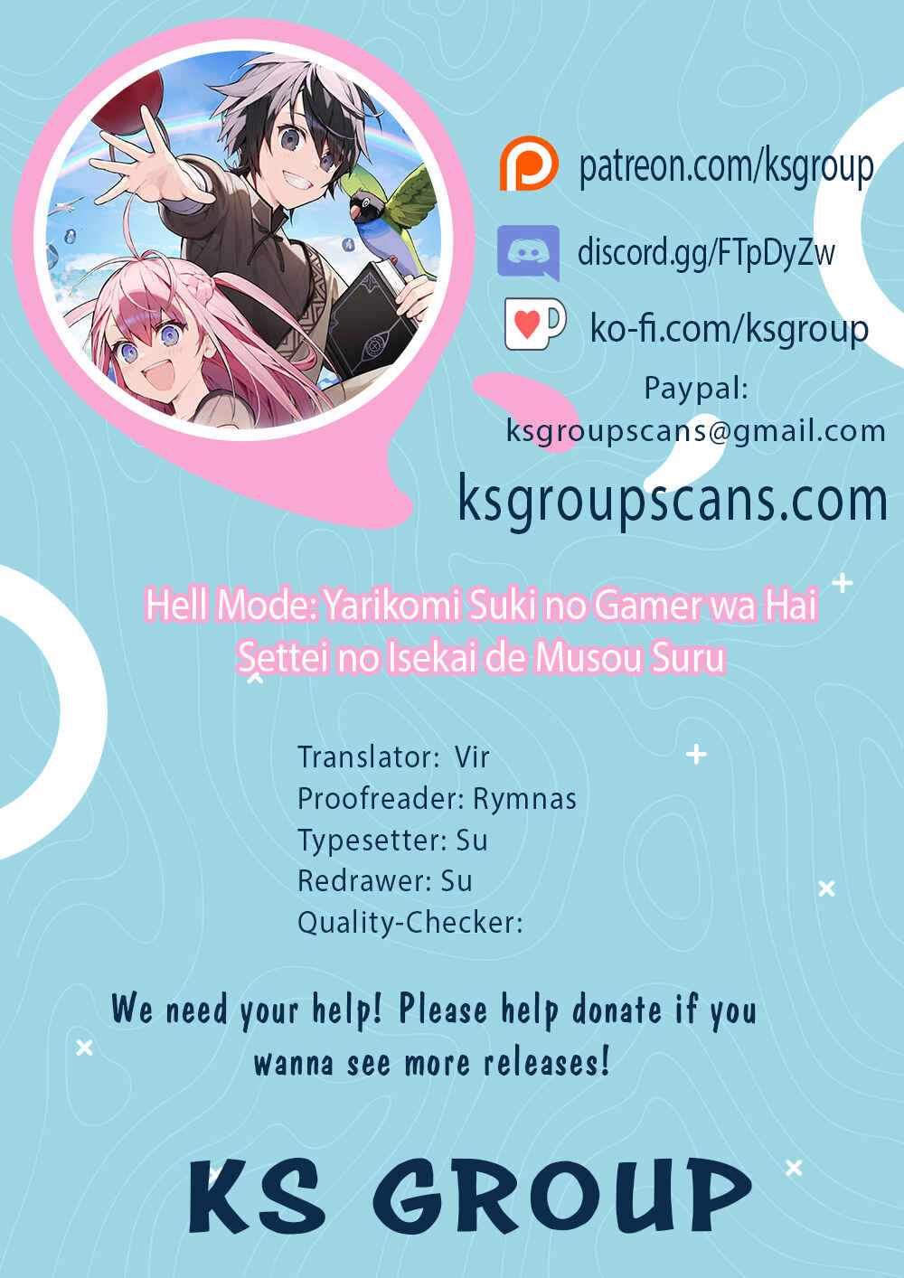 Page 1 Chapter 24 Hell Mode ~Yarikomi Suki no Gamer wa Haisettei no Isekai de Musou Suru~ Hajimari no Shoukanshi