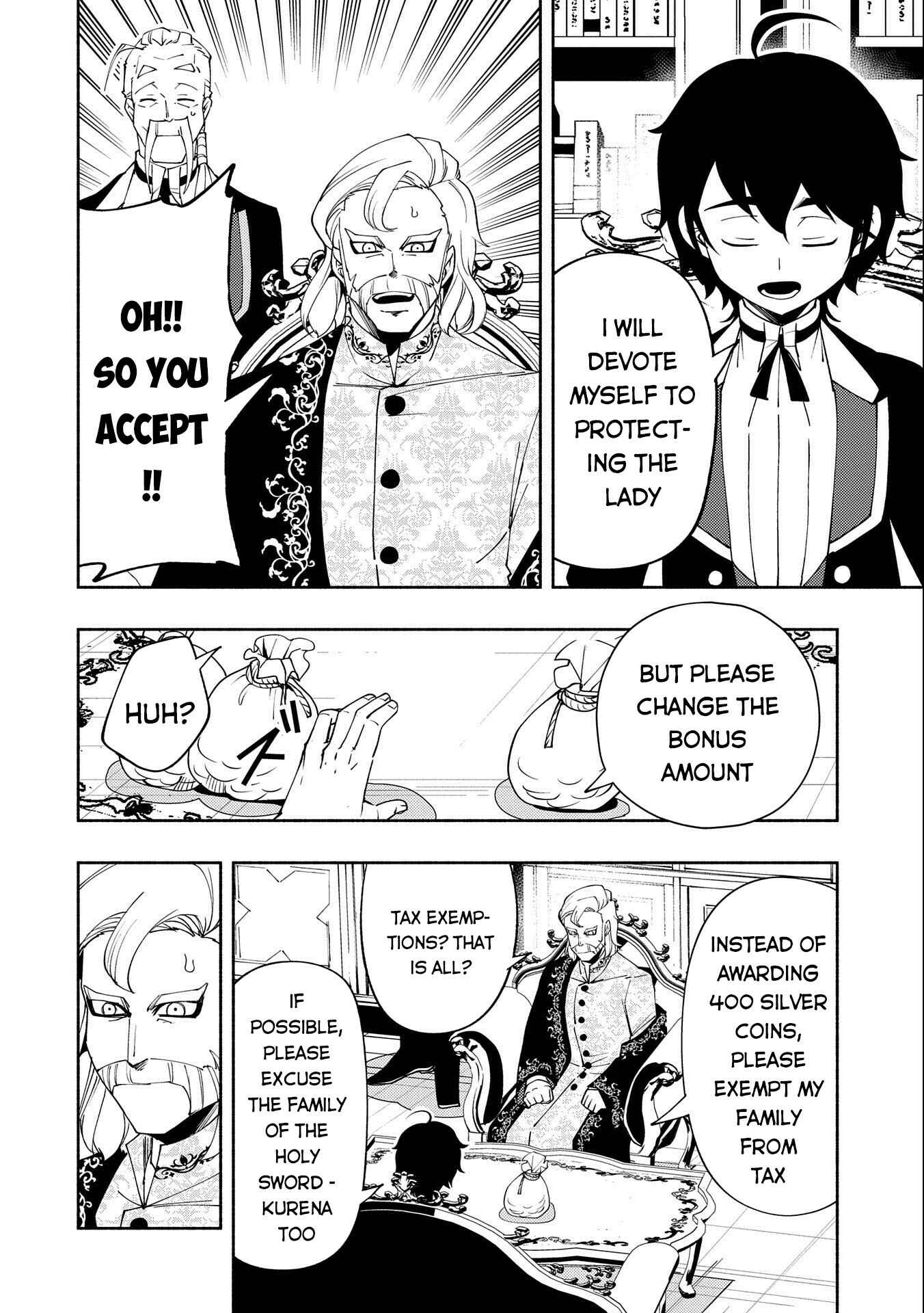 Page 7 Chapter 24 Hell Mode ~Yarikomi Suki no Gamer wa Haisettei no Isekai de Musou Suru~ Hajimari no Shoukanshi