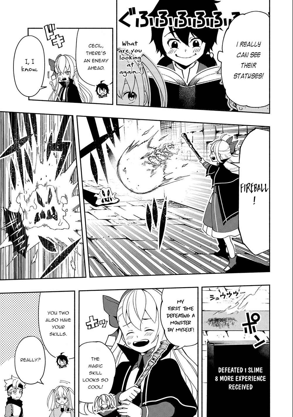 Page 12 Chapter 27 Hell Mode ~Yarikomi Suki no Gamer wa Haisettei no Isekai de Musou Suru~ Hajimari no Shoukanshi