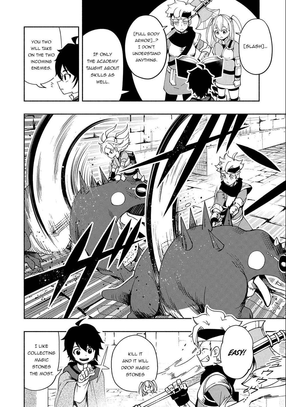 Page 13 Chapter 27 Hell Mode ~Yarikomi Suki no Gamer wa Haisettei no Isekai de Musou Suru~ Hajimari no Shoukanshi