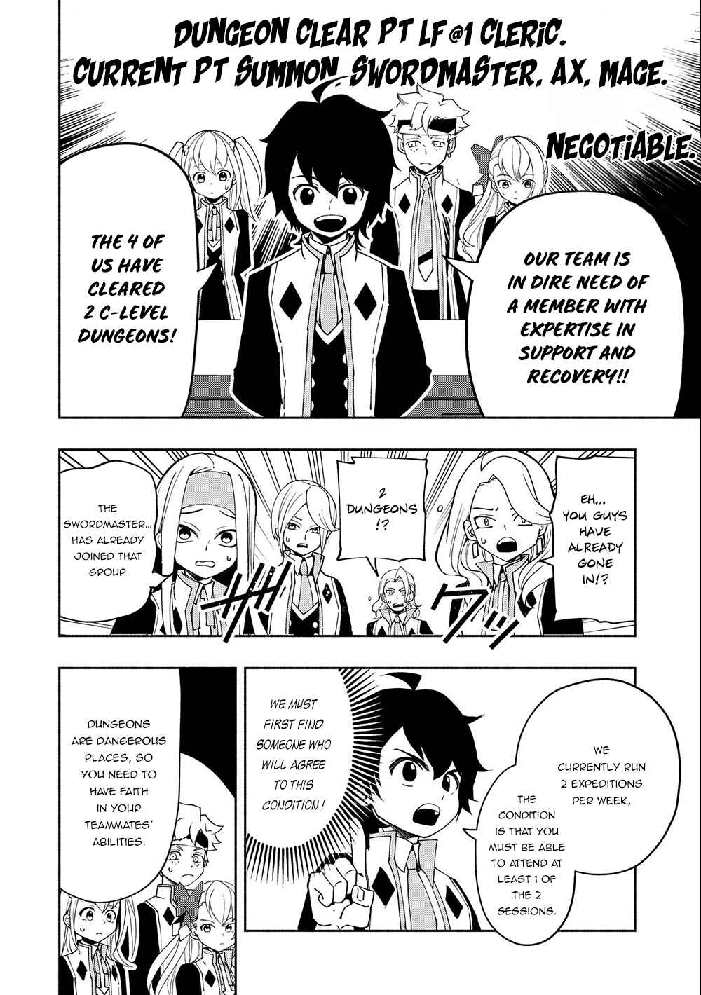 Page 21 Chapter 27 Hell Mode ~Yarikomi Suki no Gamer wa Haisettei no Isekai de Musou Suru~ Hajimari no Shoukanshi