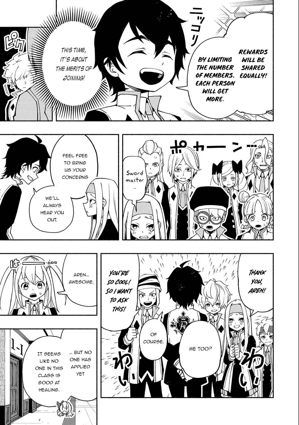 Page 22 Chapter 27 Hell Mode ~Yarikomi Suki no Gamer wa Haisettei no Isekai de Musou Suru~ Hajimari no Shoukanshi