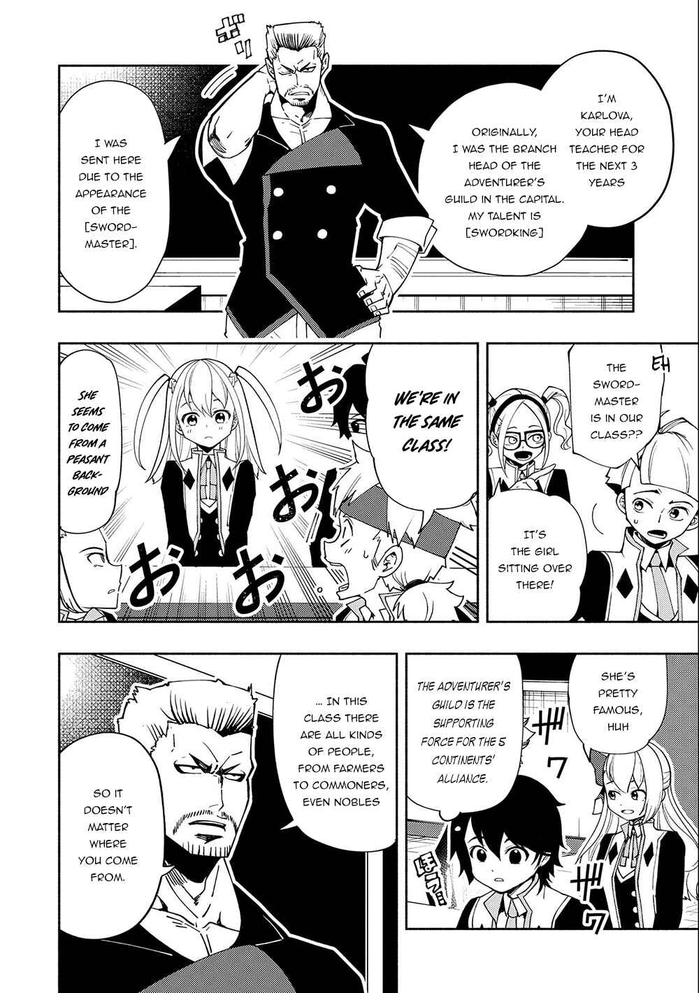 Page 3 Chapter 27 Hell Mode ~Yarikomi Suki no Gamer wa Haisettei no Isekai de Musou Suru~ Hajimari no Shoukanshi