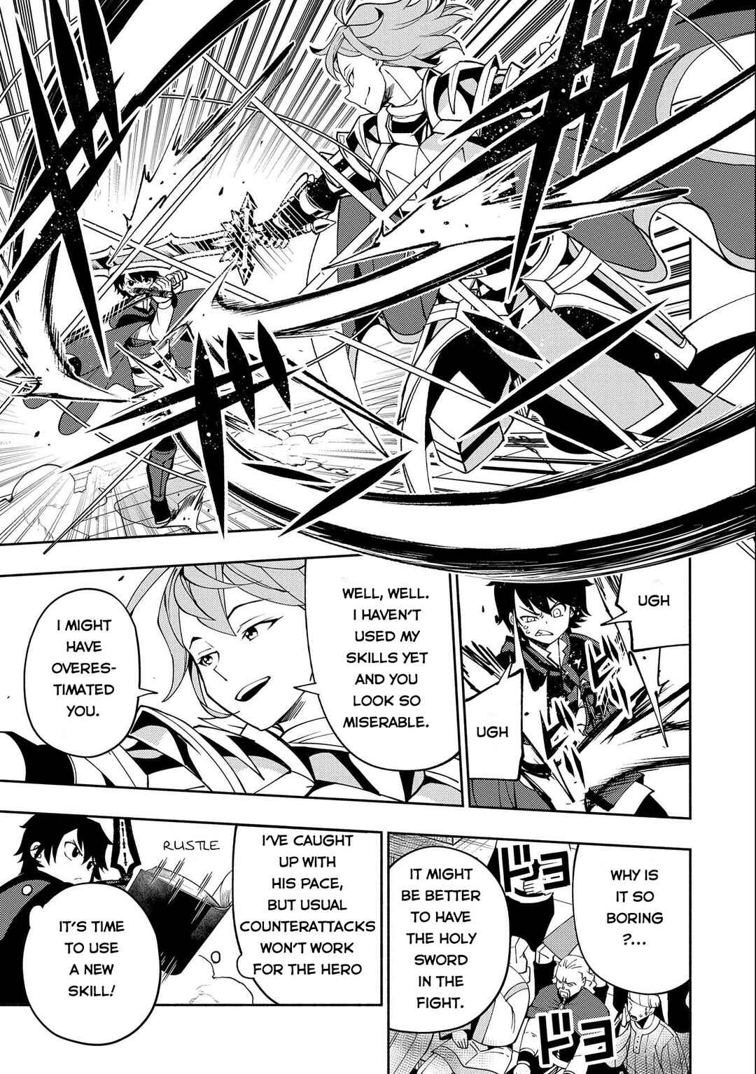 Page 22 Chapter 37 Hell Mode ~Yarikomi Suki no Gamer wa Haisettei no Isekai de Musou Suru~ Hajimari no Shoukanshi