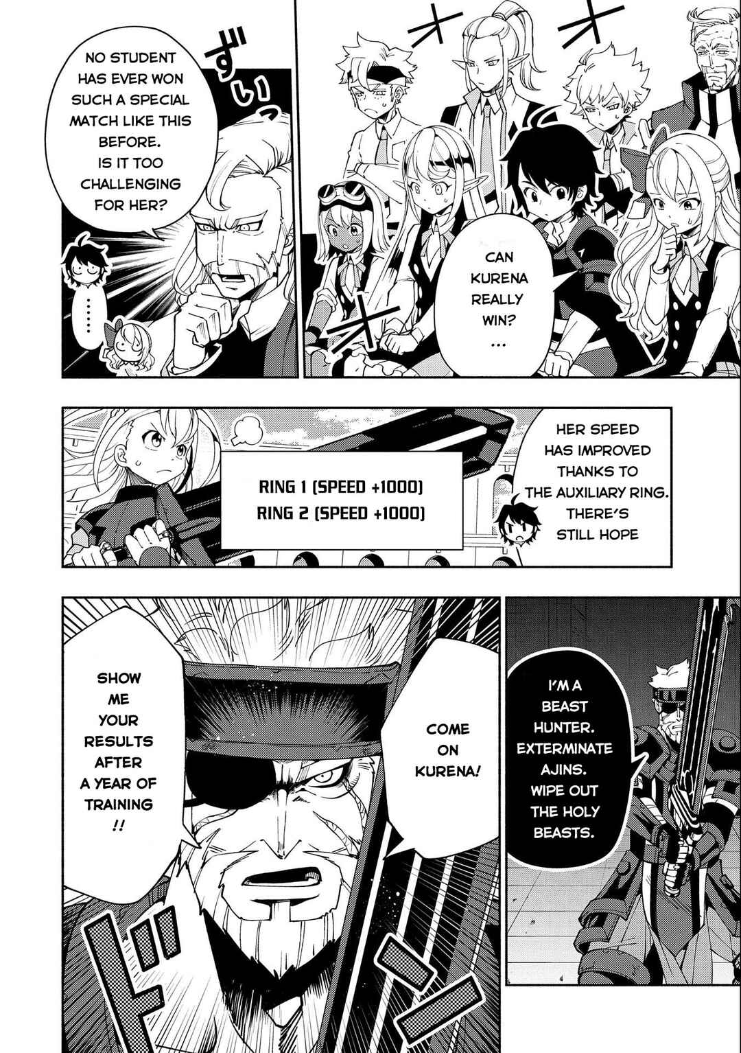 Page 3 Chapter 37 Hell Mode ~Yarikomi Suki no Gamer wa Haisettei no Isekai de Musou Suru~ Hajimari no Shoukanshi
