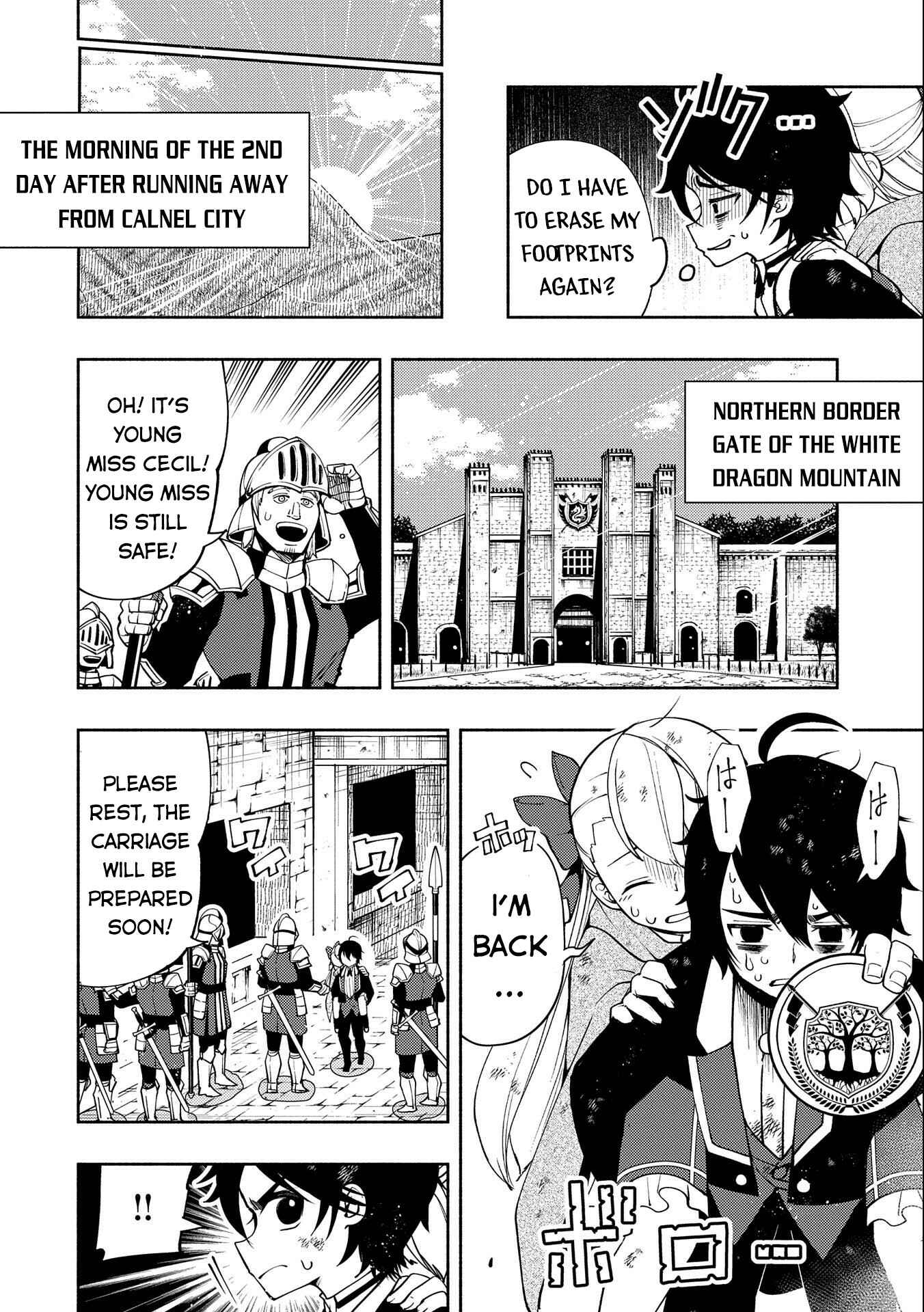 Page 17 Chapter 20 Hell Mode ~Yarikomi Suki no Gamer wa Haisettei no Isekai de Musou Suru~ Hajimari no Shoukanshi