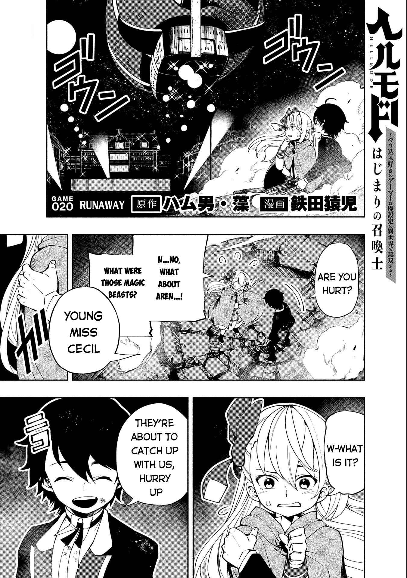 Page 2 Chapter 20 Hell Mode ~Yarikomi Suki no Gamer wa Haisettei no Isekai de Musou Suru~ Hajimari no Shoukanshi