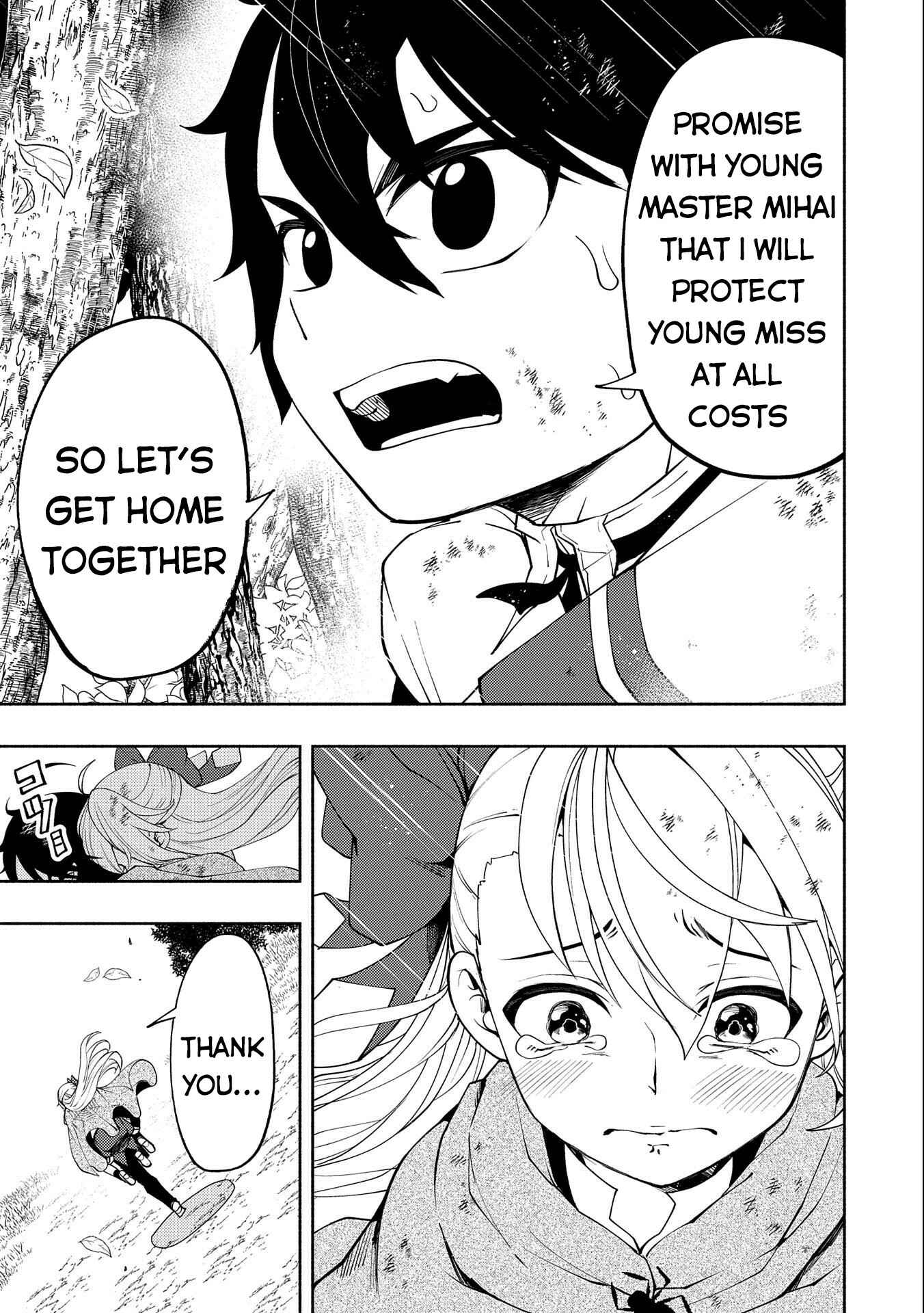 Page 20 Chapter 20 Hell Mode ~Yarikomi Suki no Gamer wa Haisettei no Isekai de Musou Suru~ Hajimari no Shoukanshi