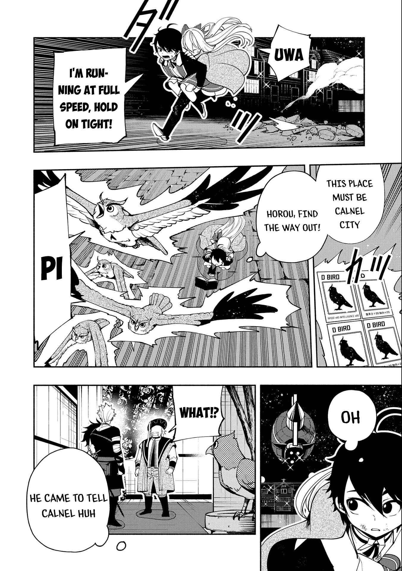 Page 3 Chapter 20 Hell Mode ~Yarikomi Suki no Gamer wa Haisettei no Isekai de Musou Suru~ Hajimari no Shoukanshi
