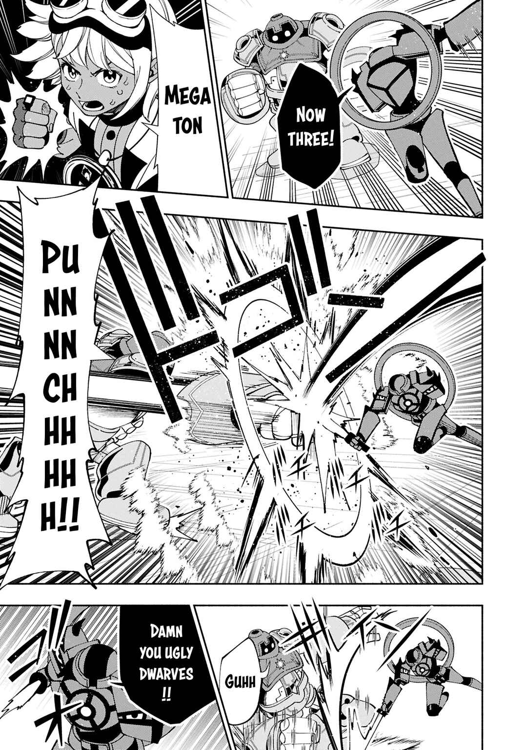 Page 10 Chapter 73.1 Hell Mode ~Yarikomi Suki no Gamer wa Haisettei no Isekai de Musou Suru~ Hajimari no Shoukanshi