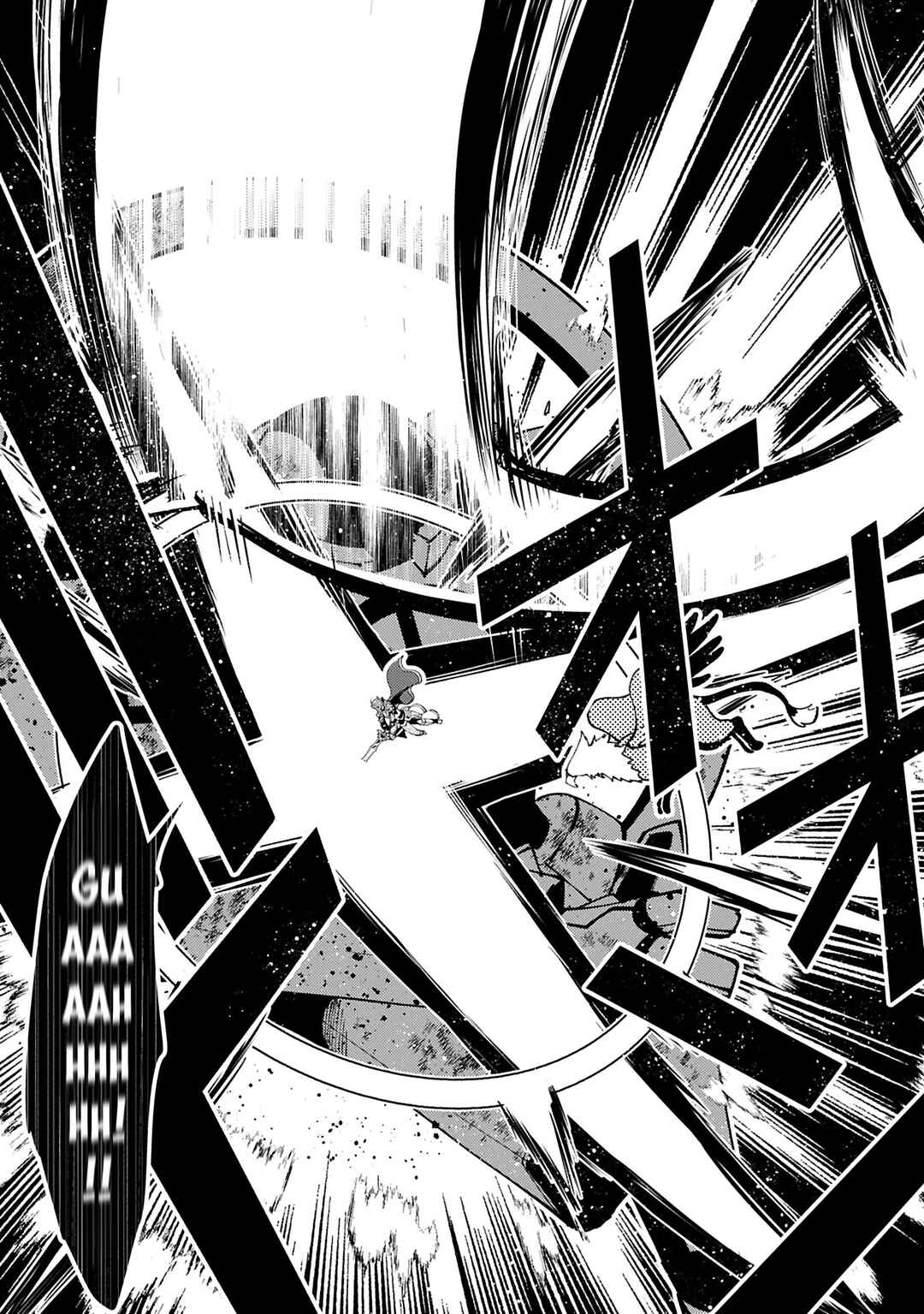 Page 18 Chapter 73.1 Hell Mode ~Yarikomi Suki no Gamer wa Haisettei no Isekai de Musou Suru~ Hajimari no Shoukanshi