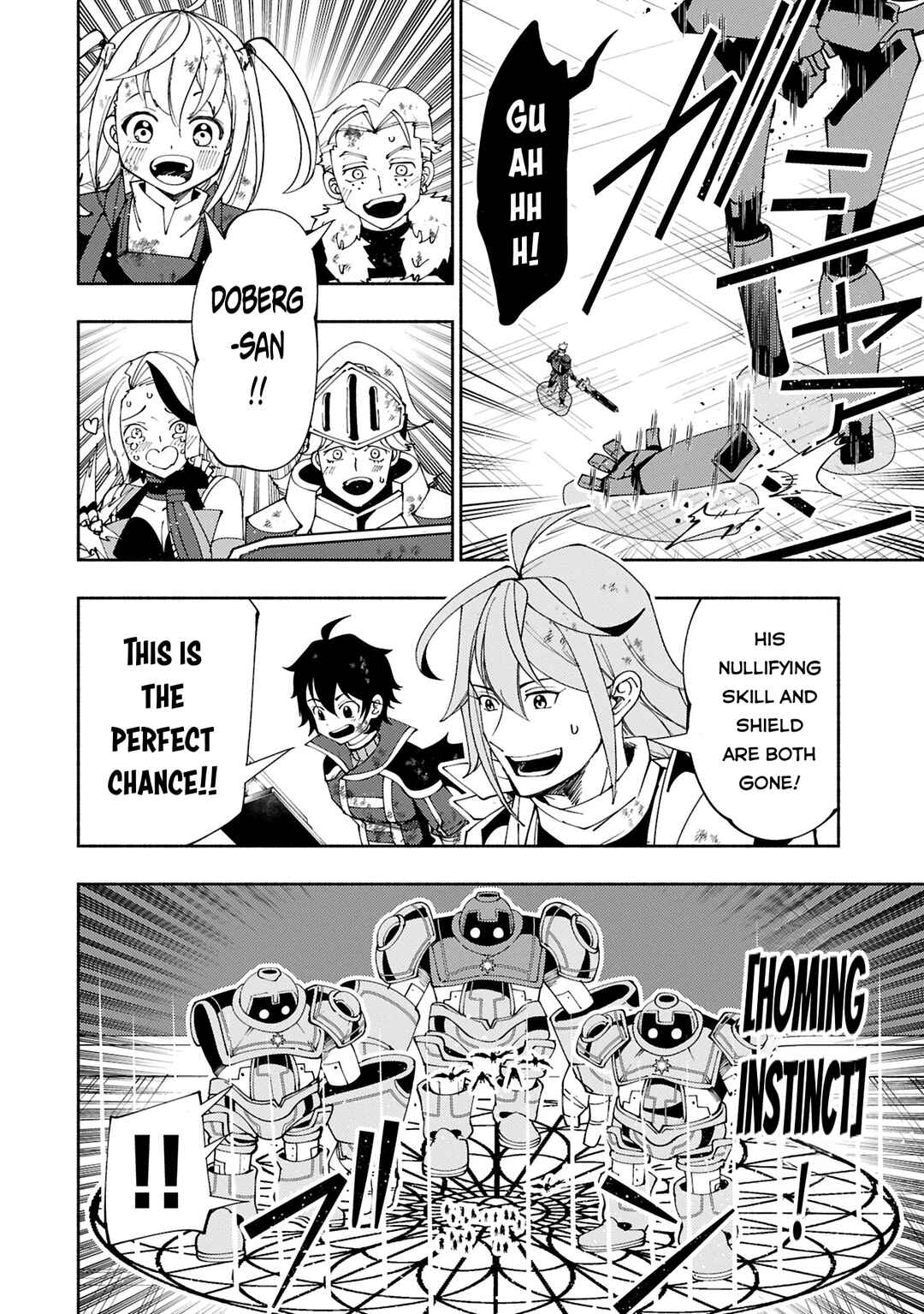 Page 7 Chapter 73.1 Hell Mode ~Yarikomi Suki no Gamer wa Haisettei no Isekai de Musou Suru~ Hajimari no Shoukanshi