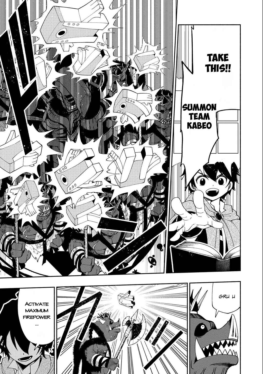 Page 16 Chapter 31 Hell Mode ~Yarikomi Suki no Gamer wa Haisettei no Isekai de Musou Suru~ Hajimari no Shoukanshi