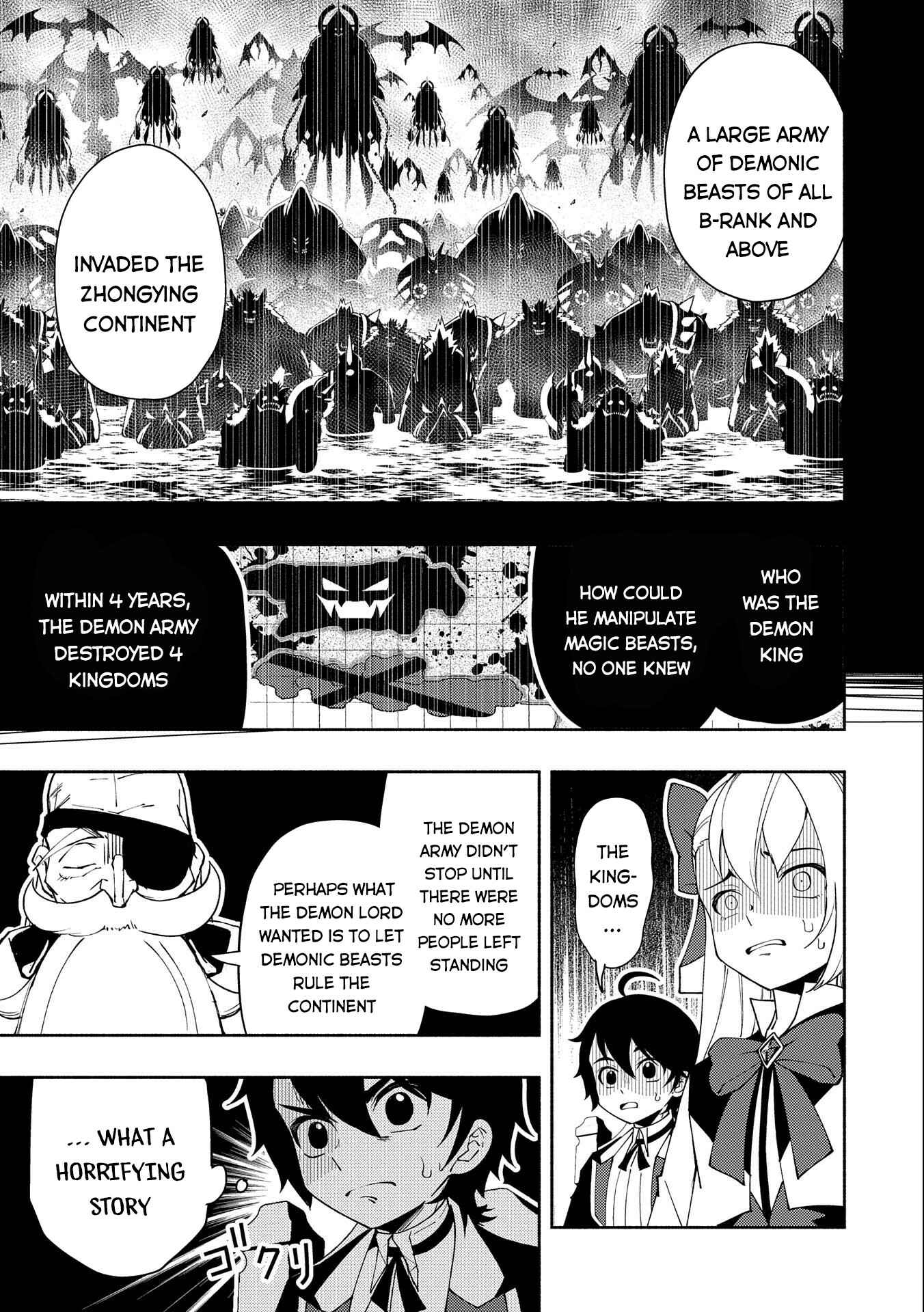 Page 16 Chapter 23 Hell Mode ~Yarikomi Suki no Gamer wa Haisettei no Isekai de Musou Suru~ Hajimari no Shoukanshi