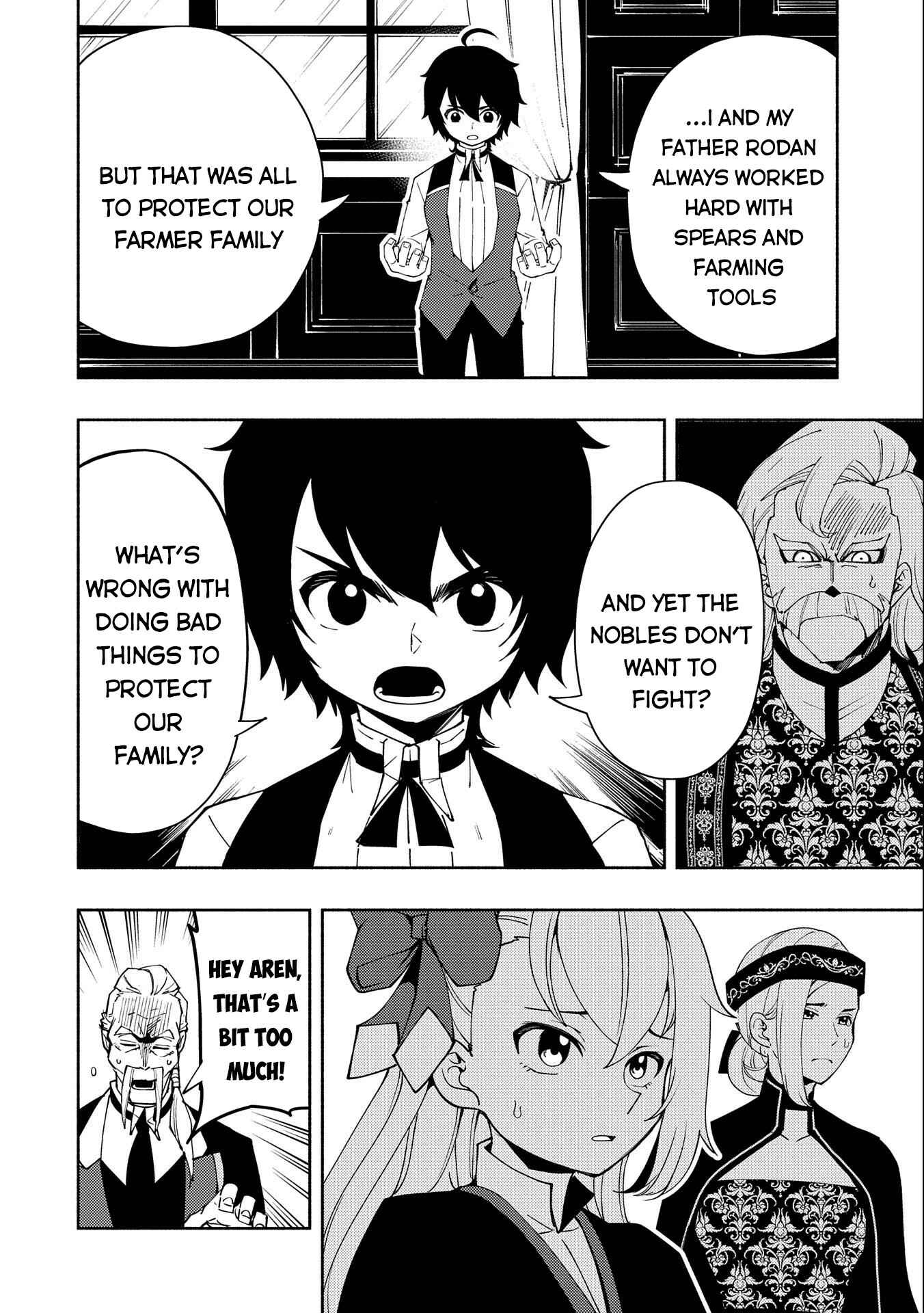 Page 7 Chapter 23 Hell Mode ~Yarikomi Suki no Gamer wa Haisettei no Isekai de Musou Suru~ Hajimari no Shoukanshi