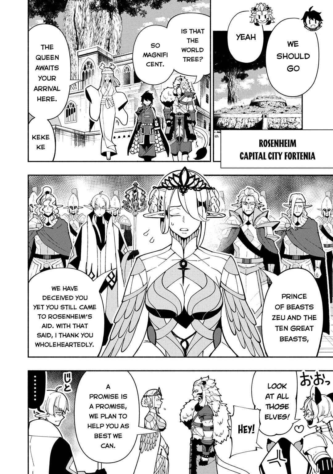 Page 11 Chapter 75.1 Hell Mode ~Yarikomi Suki no Gamer wa Haisettei no Isekai de Musou Suru~ Hajimari no Shoukanshi