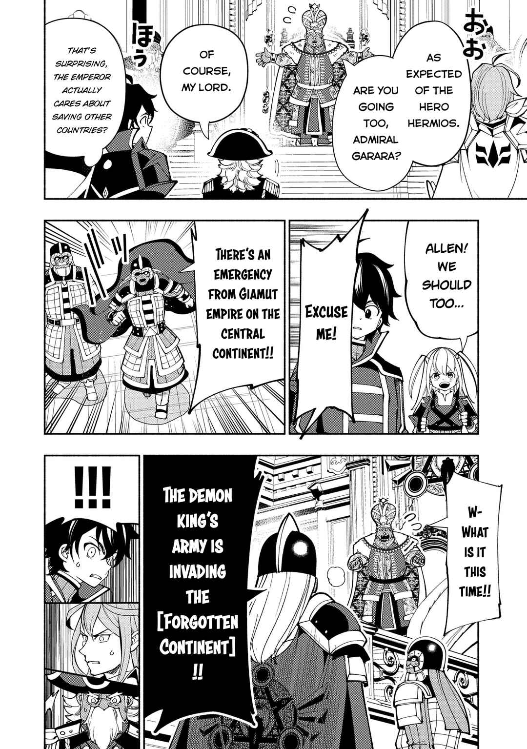 Page 5 Chapter 75.1 Hell Mode ~Yarikomi Suki no Gamer wa Haisettei no Isekai de Musou Suru~ Hajimari no Shoukanshi
