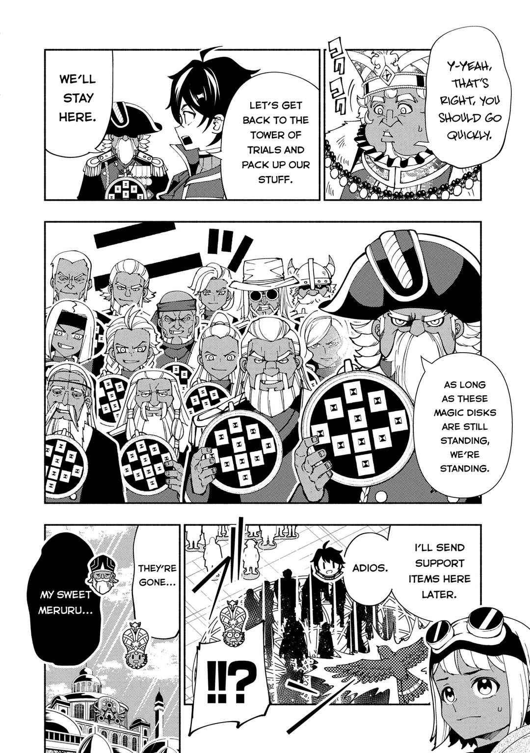 Page 9 Chapter 75.1 Hell Mode ~Yarikomi Suki no Gamer wa Haisettei no Isekai de Musou Suru~ Hajimari no Shoukanshi