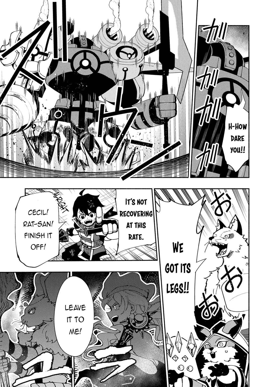 Page 16 Chapter 72 Hell Mode ~Yarikomi Suki no Gamer wa Haisettei no Isekai de Musou Suru~ Hajimari no Shoukanshi