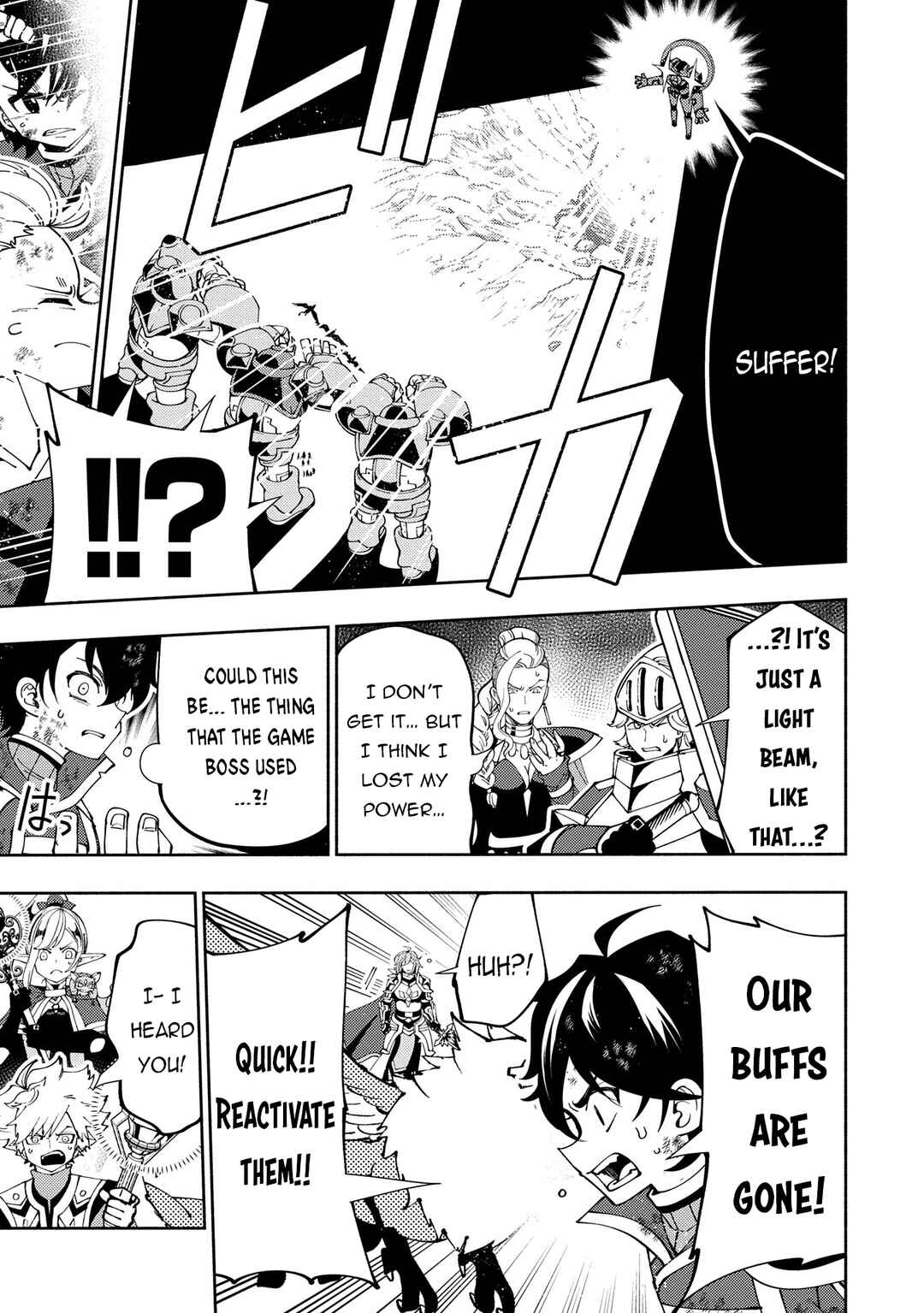Page 22 Chapter 72 Hell Mode ~Yarikomi Suki no Gamer wa Haisettei no Isekai de Musou Suru~ Hajimari no Shoukanshi