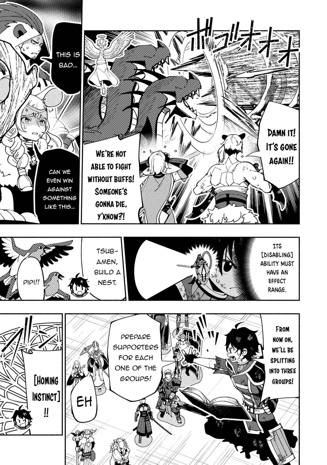 Page 24 Chapter 72 Hell Mode ~Yarikomi Suki no Gamer wa Haisettei no Isekai de Musou Suru~ Hajimari no Shoukanshi
