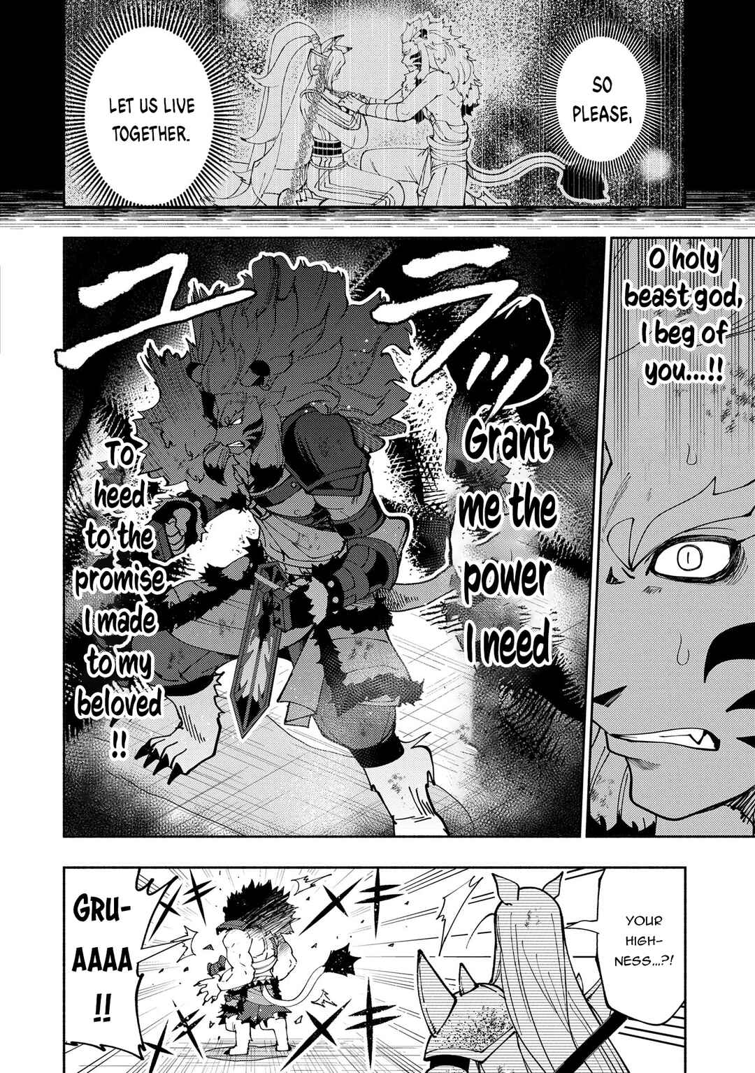 Page 3 Chapter 72 Hell Mode ~Yarikomi Suki no Gamer wa Haisettei no Isekai de Musou Suru~ Hajimari no Shoukanshi