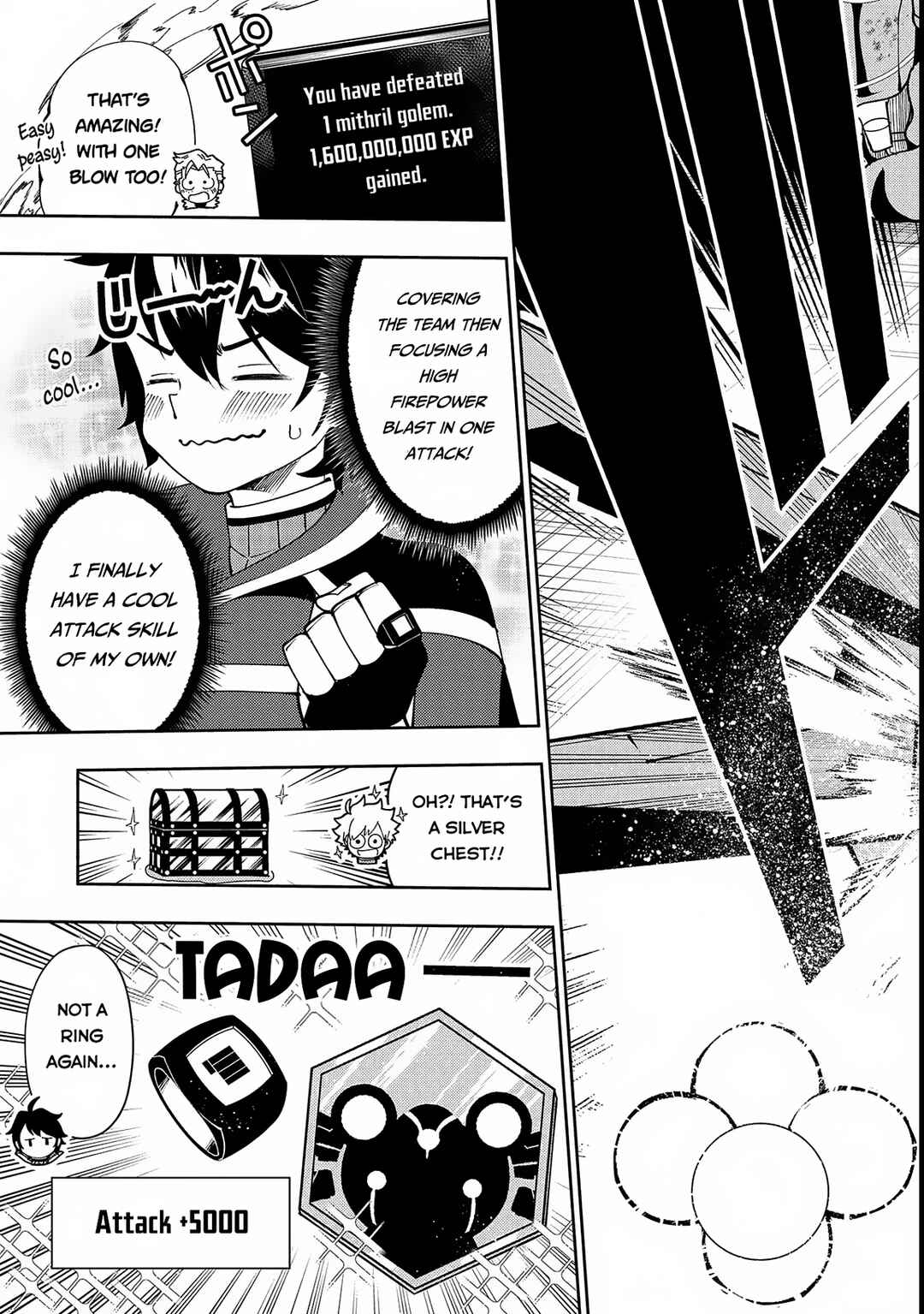 Page 12 Chapter 69 Hell Mode ~Yarikomi Suki no Gamer wa Haisettei no Isekai de Musou Suru~ Hajimari no Shoukanshi