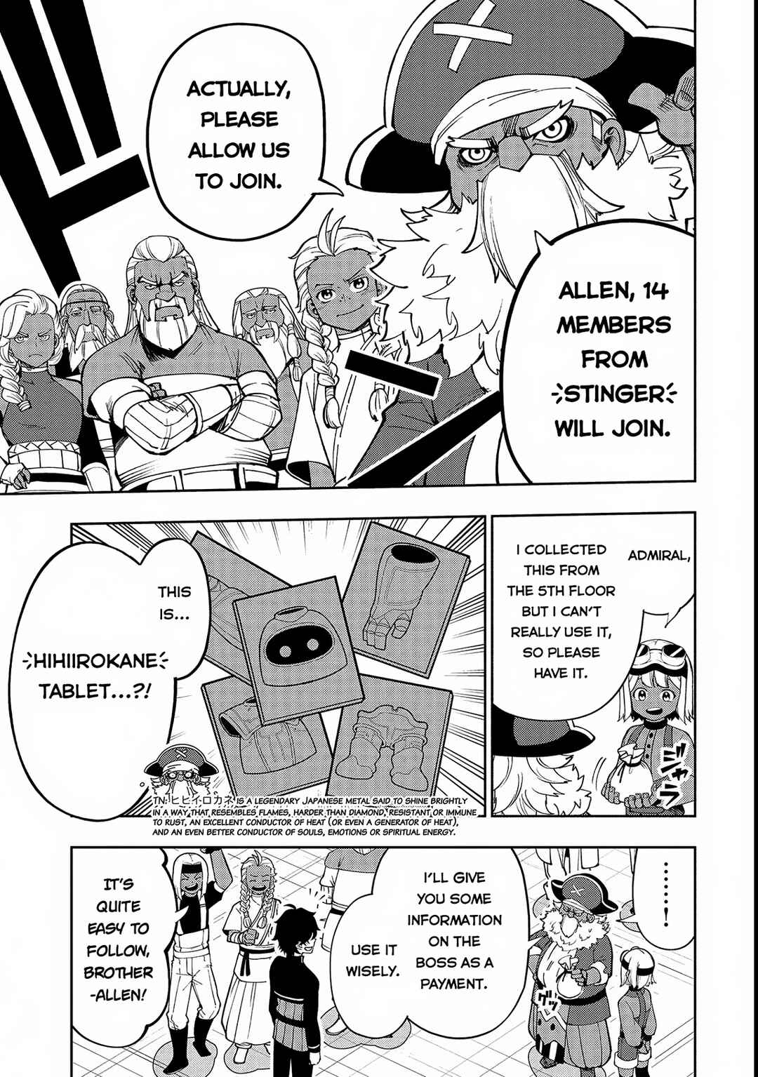 Page 22 Chapter 69 Hell Mode ~Yarikomi Suki no Gamer wa Haisettei no Isekai de Musou Suru~ Hajimari no Shoukanshi