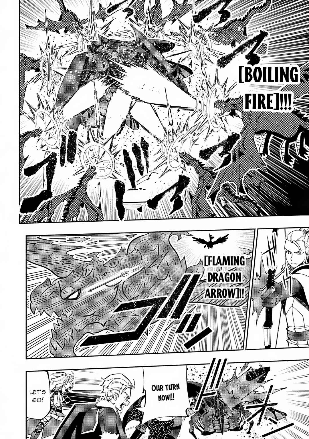 Page 13 Chapter 65 Hell Mode ~Yarikomi Suki no Gamer wa Haisettei no Isekai de Musou Suru~ Hajimari no Shoukanshi