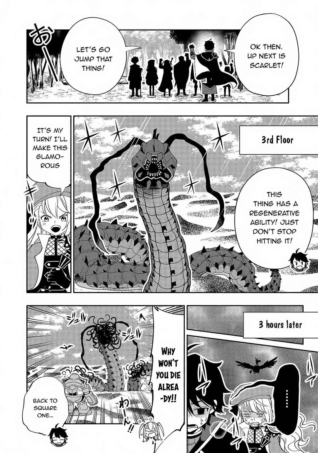 Page 17 Chapter 65 Hell Mode ~Yarikomi Suki no Gamer wa Haisettei no Isekai de Musou Suru~ Hajimari no Shoukanshi