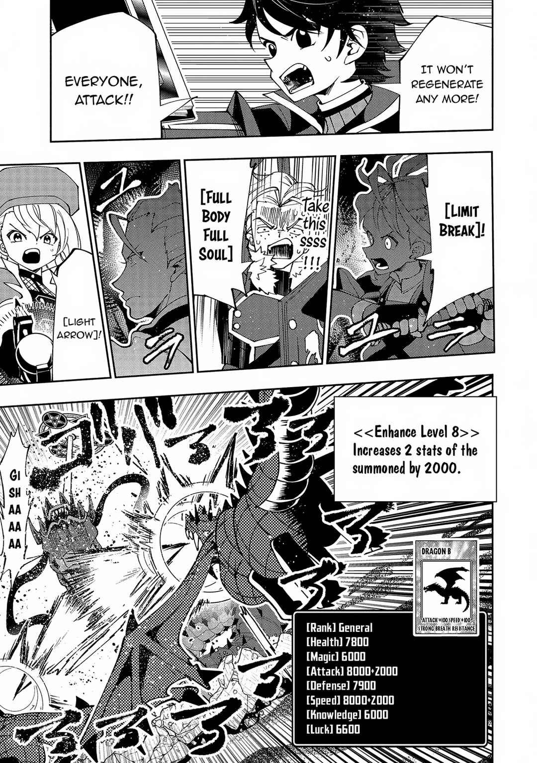Page 24 Chapter 65 Hell Mode ~Yarikomi Suki no Gamer wa Haisettei no Isekai de Musou Suru~ Hajimari no Shoukanshi