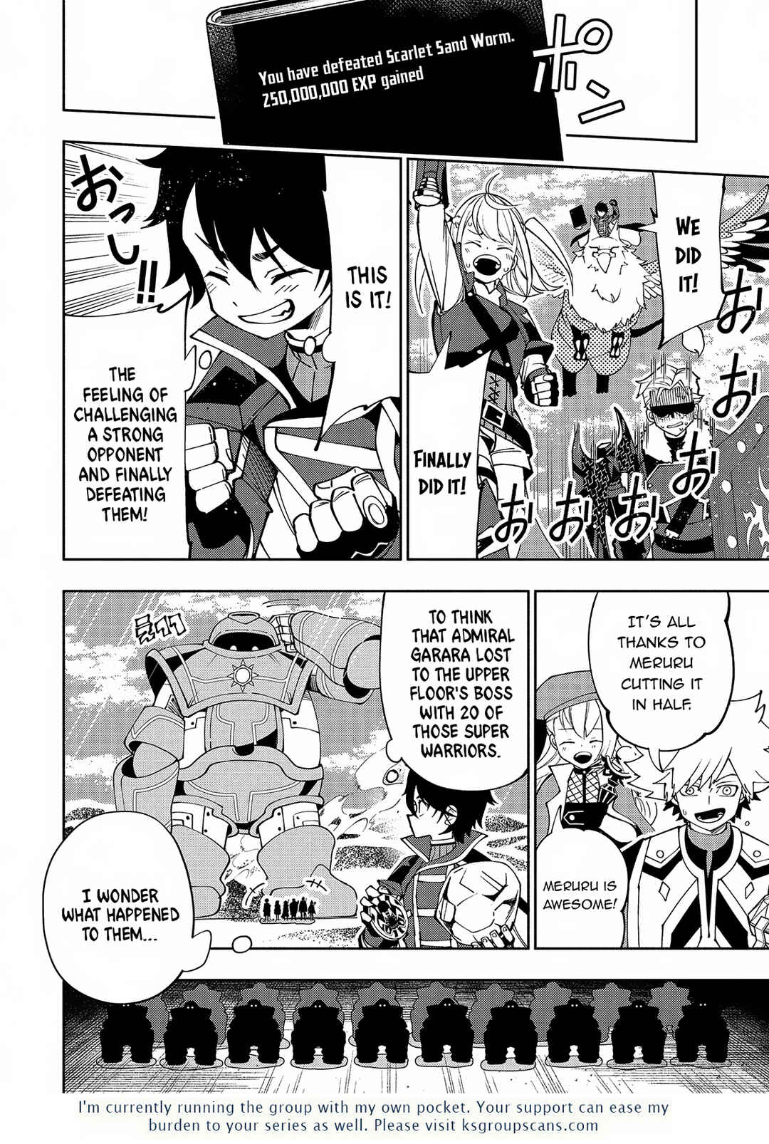 Page 25 Chapter 65 Hell Mode ~Yarikomi Suki no Gamer wa Haisettei no Isekai de Musou Suru~ Hajimari no Shoukanshi
